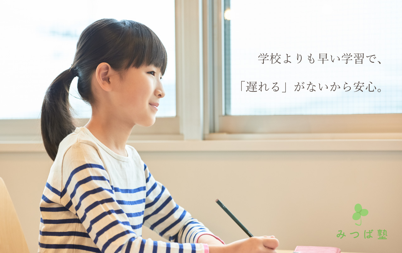 メインイメージ2