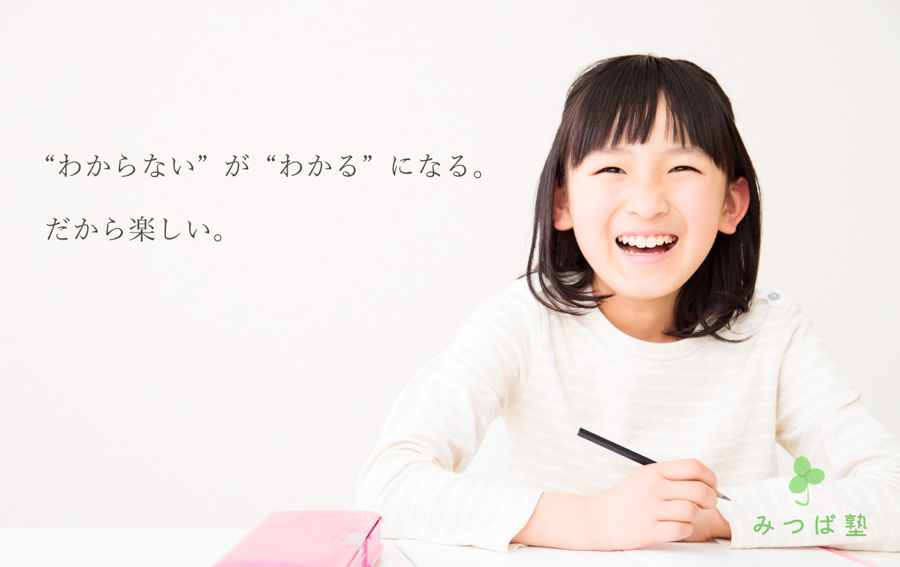 メインイメージ1